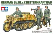 Tamiya 35377 1/35 Military Miniature Series No. 377 Germany Sd. Kfz.2 Mid-term