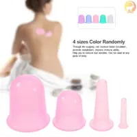 在飛比找蝦皮購物優惠-4pcs 4 sizes Silicone Massage 