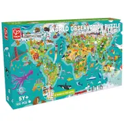 Hape World Observation Puzzle