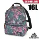 【美國 GREGORY】SCHOOL DAY 16L 可調式後背包.書包型設計/144434-9867 群花油彩