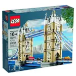 ［絕版品割愛］LEGO 樂高 10214 全新品 倫敦塔橋 TOWER BRIDGE 含運