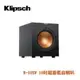 美國Klipsch R-10SW 重低音喇叭