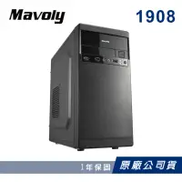 在飛比找momo購物網優惠-【Mavoly 松聖】1908 機殼 電腦機殼(黑化USB3