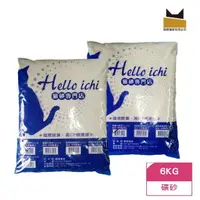 在飛比找momo購物網優惠-【國際貓家】Hello Ichi凝結球砂6KG單包(貓砂)