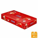 【五月花】日式扁盒盒裝面紙200抽X60盒