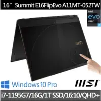 在飛比找蝦皮購物優惠-微星 MSI Summit E16FlipEvo A11MT