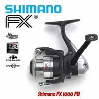 在飛比找蝦皮購物優惠-=佳樂釣具=SHIMANO FX1000FB 萬用捲線器  