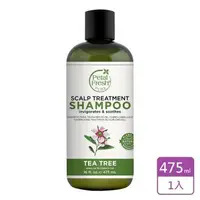 在飛比找大樹健康購物網優惠-【Petal Fresh】茶樹控油洗髮精（475ml）