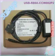OMRON New FOR R88A-CCW002P2 USB Programming Cable FREE SHIPPING