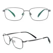 Luxury Progressive Reading Glasses Readers Titanium Glasses +1.0~3.0