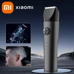 XIAOMI米家理髮器理髮器IPX7防水專業無繩男士電動理髮修剪器