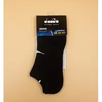 在飛比找iOPEN Mall優惠-DIADORA 迪亞多那 厚底3D運動踝襪 襪子 短襪 台灣