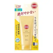 Kose - Suncut UV Perfect Essence SPF50+ PA++++ (2024 Version) - 80g