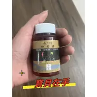 在飛比找蝦皮購物優惠-🚀現貨不用等 順天堂 棒🎉老頭 房事必備 成就中老年