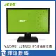 Acer V226hql 22型16:9LED 液晶顯示器