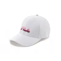 在飛比找FILA優惠-FILA KIDS 時尚漸層棒球帽-白色 HTY-4000-