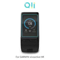 在飛比找有閑購物優惠-Qii GARMIN vívoactive HR 玻璃貼 (