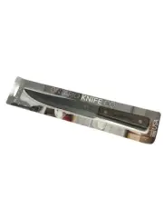 Old Hickory 8” Slicing Knife NOS 75-8 Ontario Knife Company SEALED