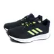 adidas DURAMO 10 運動鞋 跑鞋 黑/螢光綠 男鞋 GW8337 no047