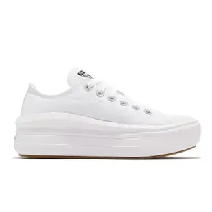 【CONVERSE】休閒鞋 女鞋 帆布鞋 厚底 CTAS MOVE OX 白 570257C