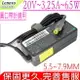 LENOVO 20V，3.25A 適用 充電器-65W，T420i，T430U，T520，T520i，U460，U460S，W500，Z60，Z61，V490U，V590U，S430，T400S，T410S