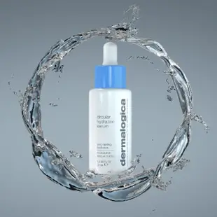 【dermalogica 德卡】水循環保濕精華30ml(保濕精華/深度補水/鎖水/造水★飢餓遊戲劇組使用)