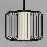 Map Lite Pendant Light