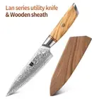 New 5'' Inch Utility Knife 73 Layers Damascus Stainless Steel Razor Sharp Blade