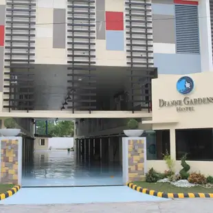 黛安娜花園飯店Dianne Gardens Hotel