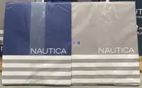 在飛比找Yahoo!奇摩拍賣優惠-美兒小舖COSTCO好市多代購～Nautica 可摺疊收納籃