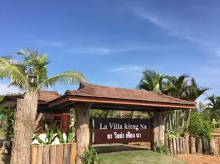 欽納拉別墅La Villa Kieng Na