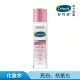 【Cetaphil 舒特膚】官方直營 BHR淨白煥新化妝水 150ml(淡斑美白/緊緻抗老/保濕亮白/暗沉蠟黃)