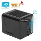 Security Camera 1080P Ir Night Vision Mini Cam Surveillance System For An HOM