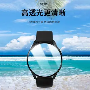 適用vivo watch2手表膜vivowatch2保護貼膜鋼化膜軟膜智能運動款表帶46mm表盤42水凝膜2代屏幕全貼合