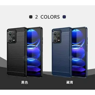 【嚴選外框】 MI 紅米NOTE12 PRO 5G 碳纖維 磨砂 矽膠 拉絲 防摔殼 軟殼 保護套 保護殼 手機殼