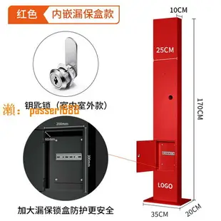 【台灣公司保固】適用于特斯拉充電樁立柱賽博充立柱model3Y/S/X專用充電桿子Tesla