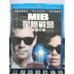 影音專賣店-C0018-正版藍光BD【MIB星際戰警 跨國行動 雙碟版】-克里斯漢斯沃 泰莎湯普森(直購價)