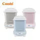 Combi Pro 360 PLUS 高效消毒烘乾鍋 (寧靜灰/優雅粉/靜謐藍)-優雅粉