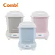 Combi Pro 360 PLUS 高效消毒烘乾鍋 (寧靜灰/優雅粉/靜謐藍)-靜謐藍