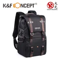 在飛比找蝦皮商城優惠-K&F Concept 時尚者 專業攝影單眼相機後背包 相機