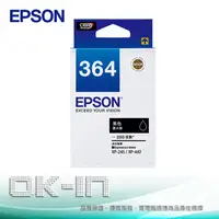 在飛比找陽信商店街優惠-EPSON 原廠黑色墨水匣 T364150 適用 XP-24