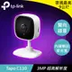 TP-LINK Tapo C110(EU) 家庭安全防護 Wi-Fi 攝影機