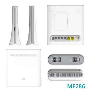 送天線+電池~中興 ZTE MF286 4GWIFI分享器無線網卡路由器 B828/5G 網路孔 3000M 高增益天線