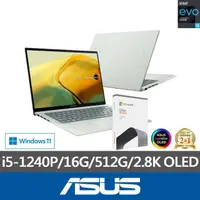 在飛比找momo購物網優惠-【ASUS】Office 2021組★14吋i5輕薄筆電(Z