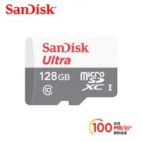 在飛比找PChome24h購物優惠-【SanDisk】Ultra microSD UHS-I 1