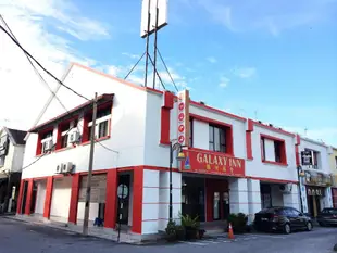 銀河飯店Galaxy Inn