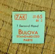 Genuine Bulova 7AK BI 2 Second Hand Watch Part 65 NEW OLD STOCK