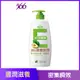【566】營養對策果萃維生素E極效滋養潤髮乳650G