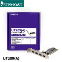 在飛比找Yahoo!奇摩拍賣優惠-【MR3C】含稅 UPMOST登昌恆 Uptech UT20