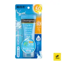 在飛比找蝦皮商城優惠-Neutrogena露得清 水活保濕防曬乳SPF50 88m